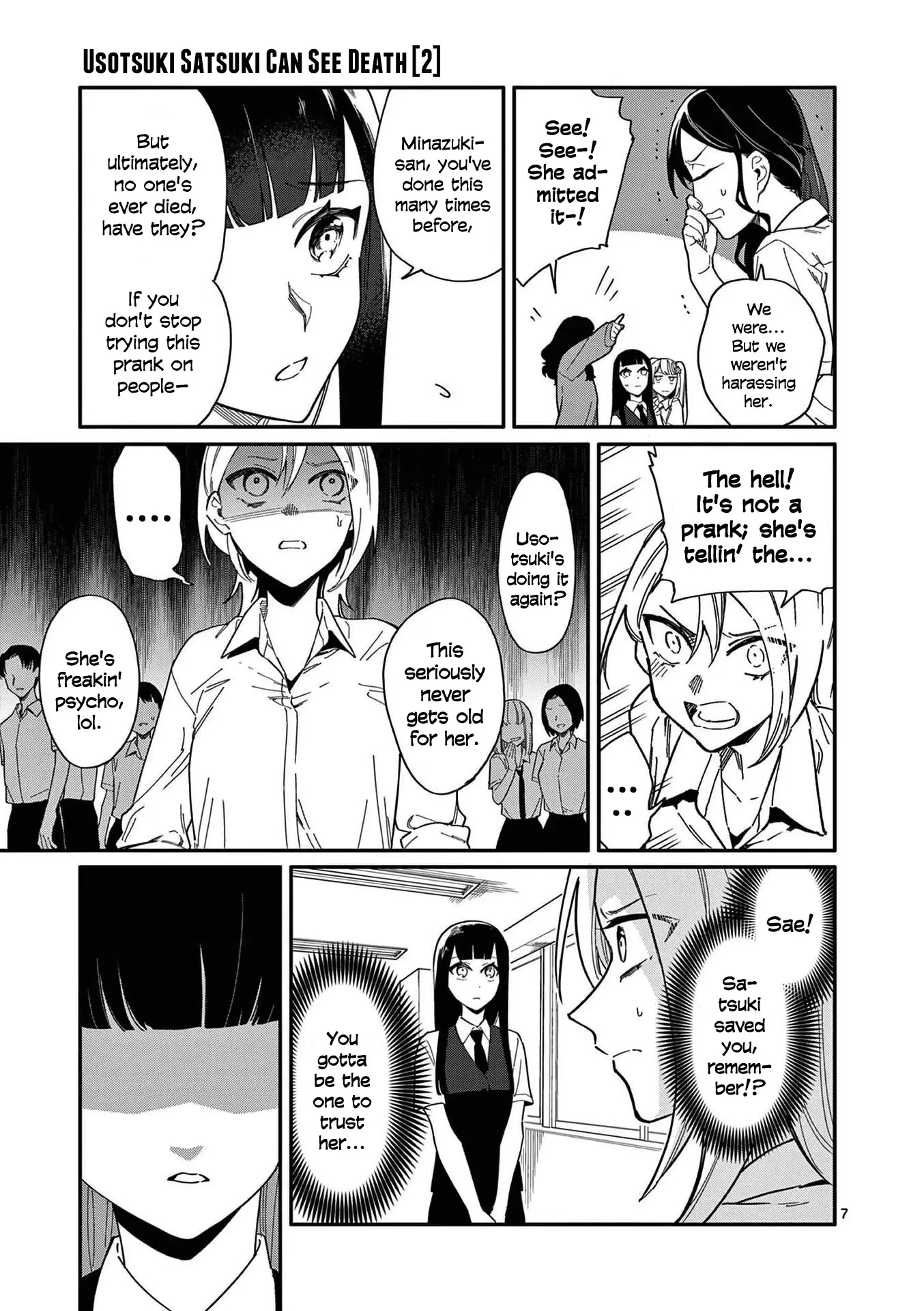 Liar Satsuki Can See Death - 18 page 7