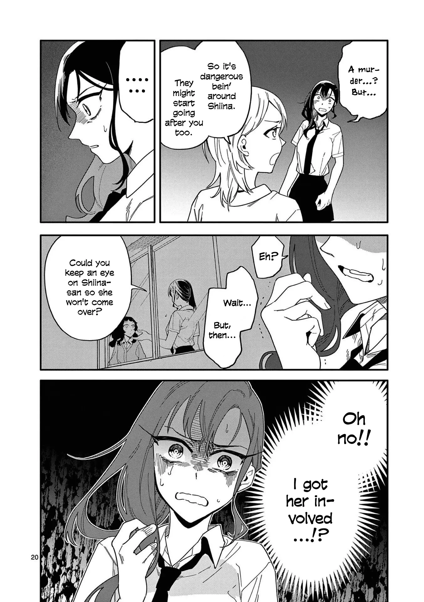 Liar Satsuki Can See Death - 19 page 20