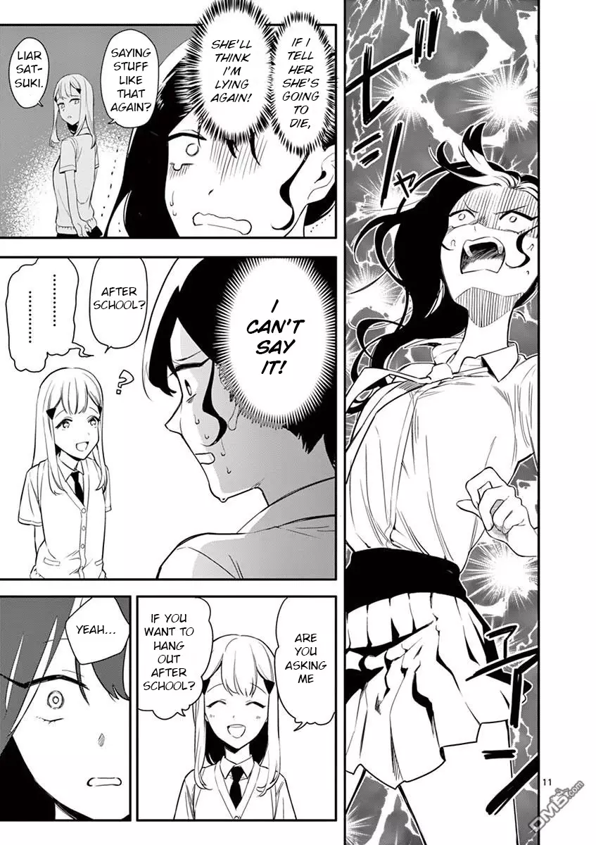 Liar Satsuki Can See Death - 2 page 11