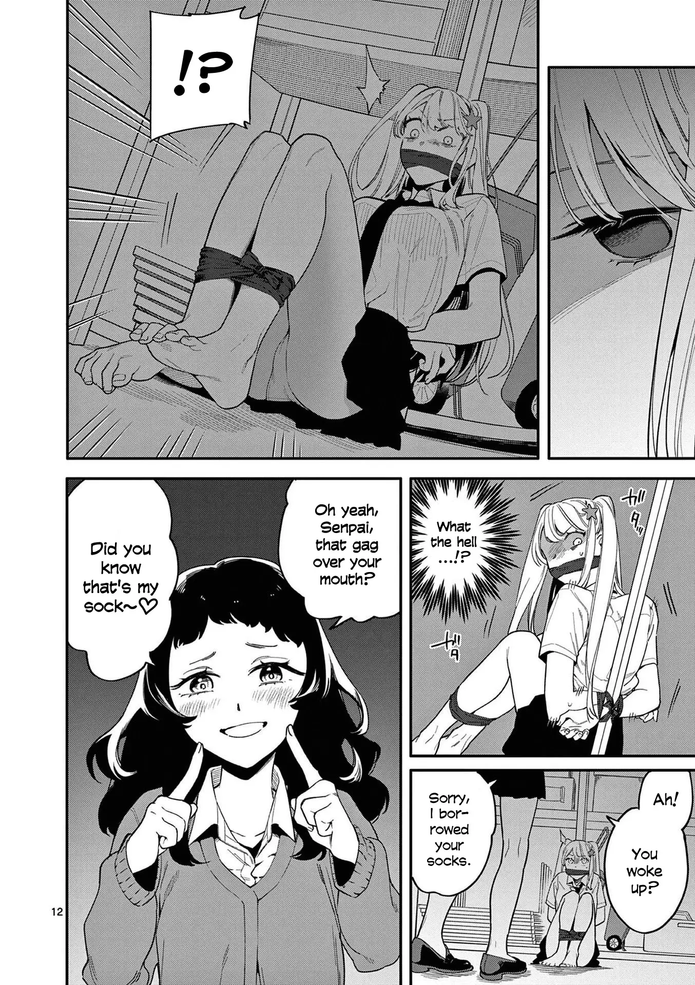 Liar Satsuki Can See Death - 20 page 12