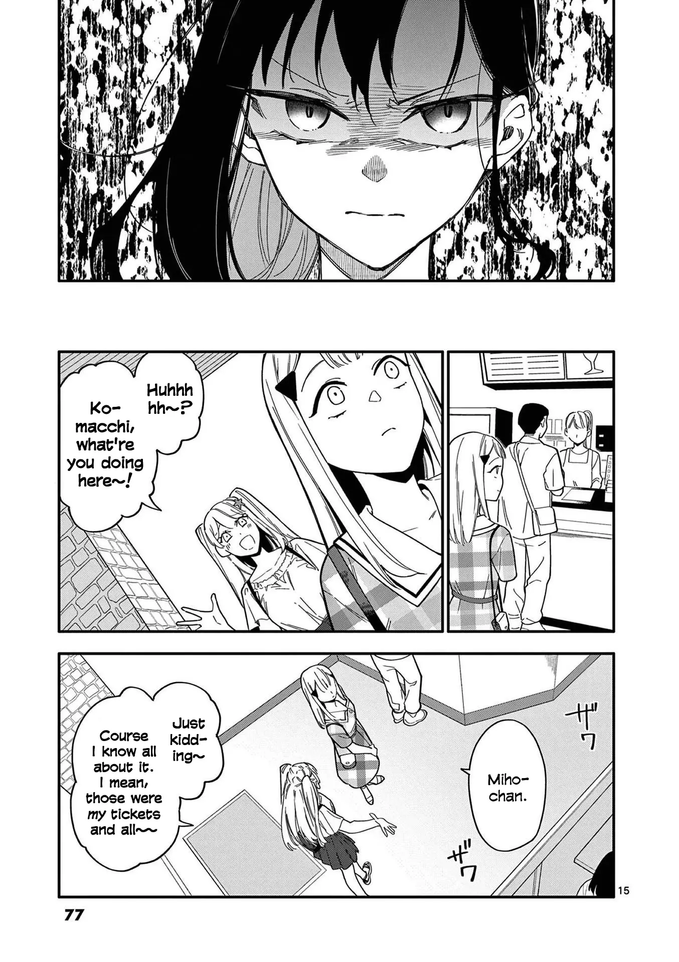 Liar Satsuki Can See Death - 22 page 15