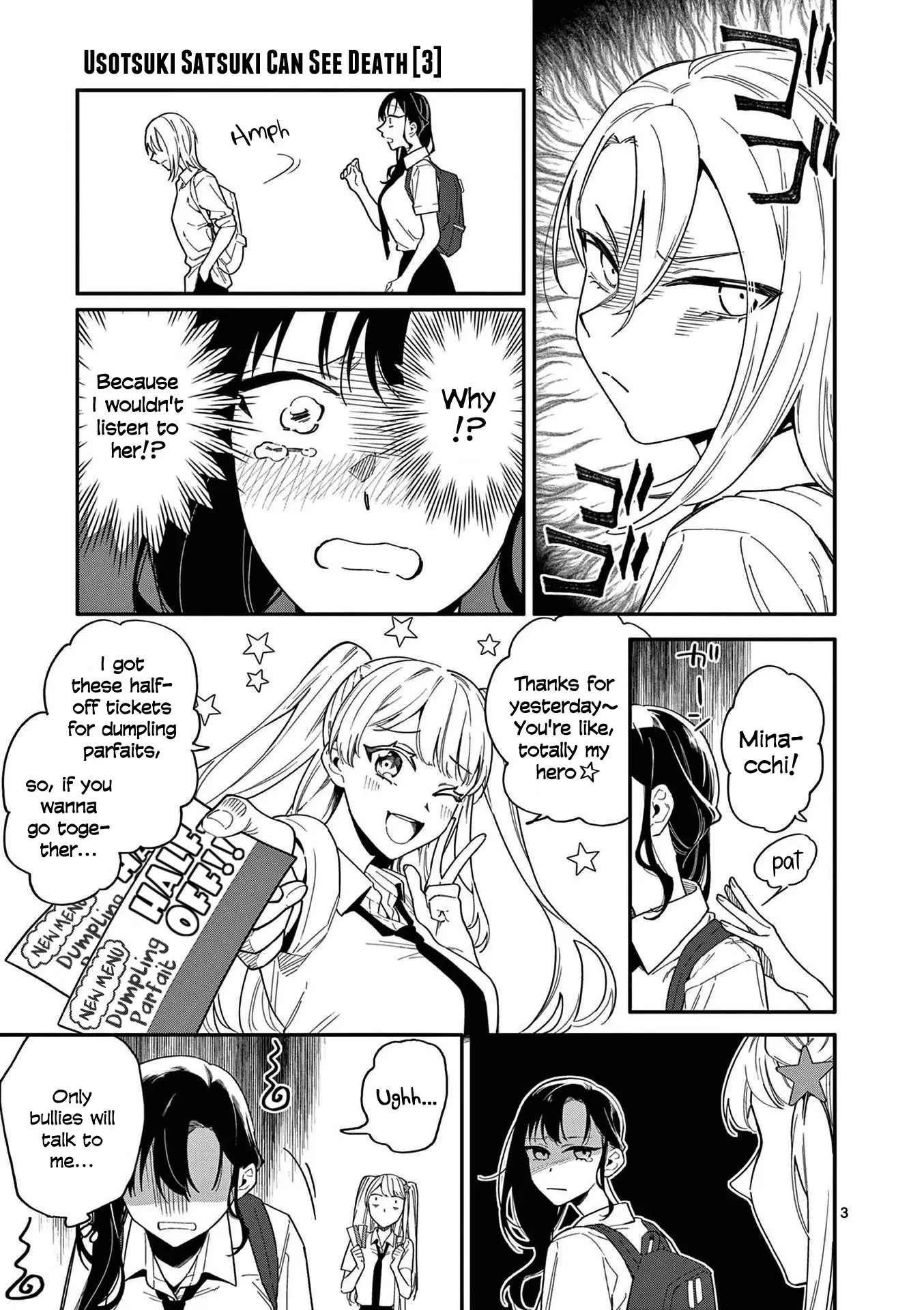 Liar Satsuki Can See Death - 22 page 3
