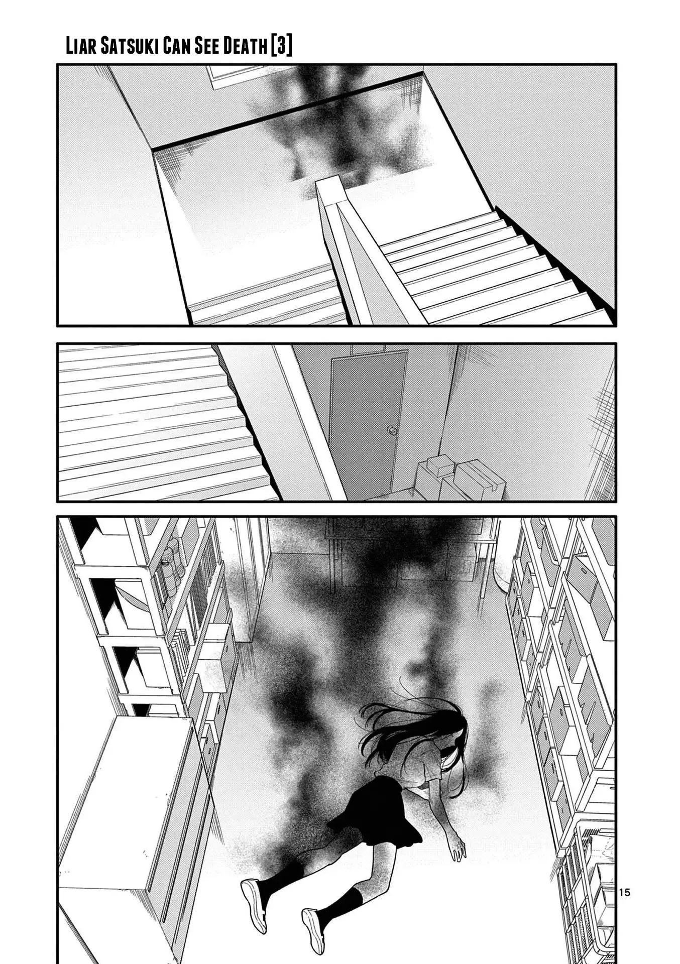 Liar Satsuki Can See Death - 25 page 15
