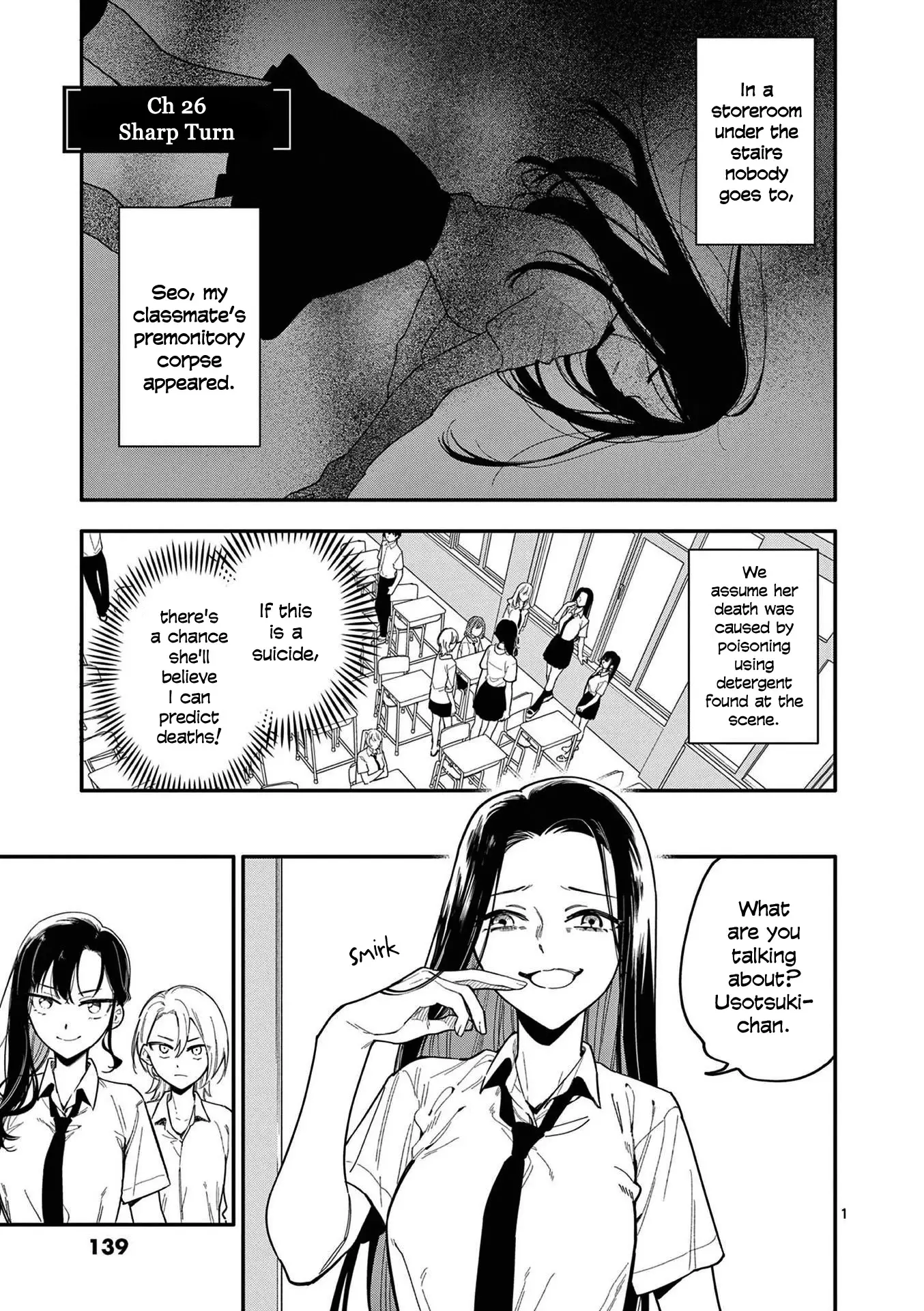 Liar Satsuki Can See Death - 26 page 1