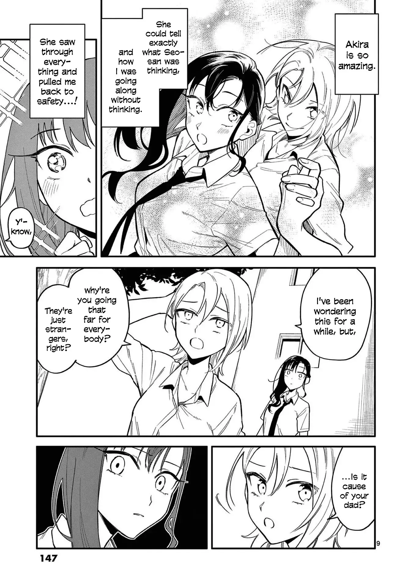Liar Satsuki Can See Death - 26 page 9