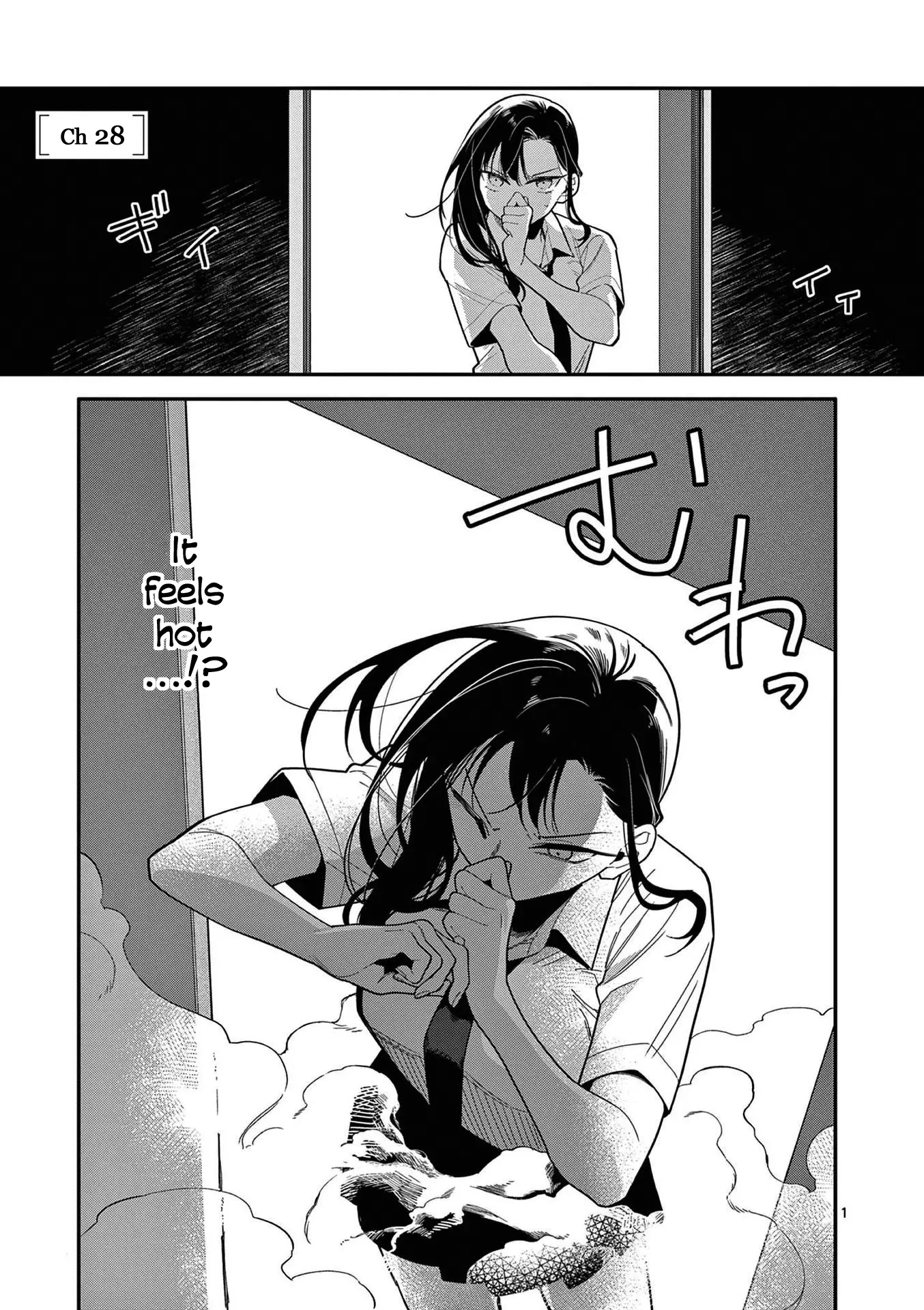 Liar Satsuki Can See Death - 28 page 1