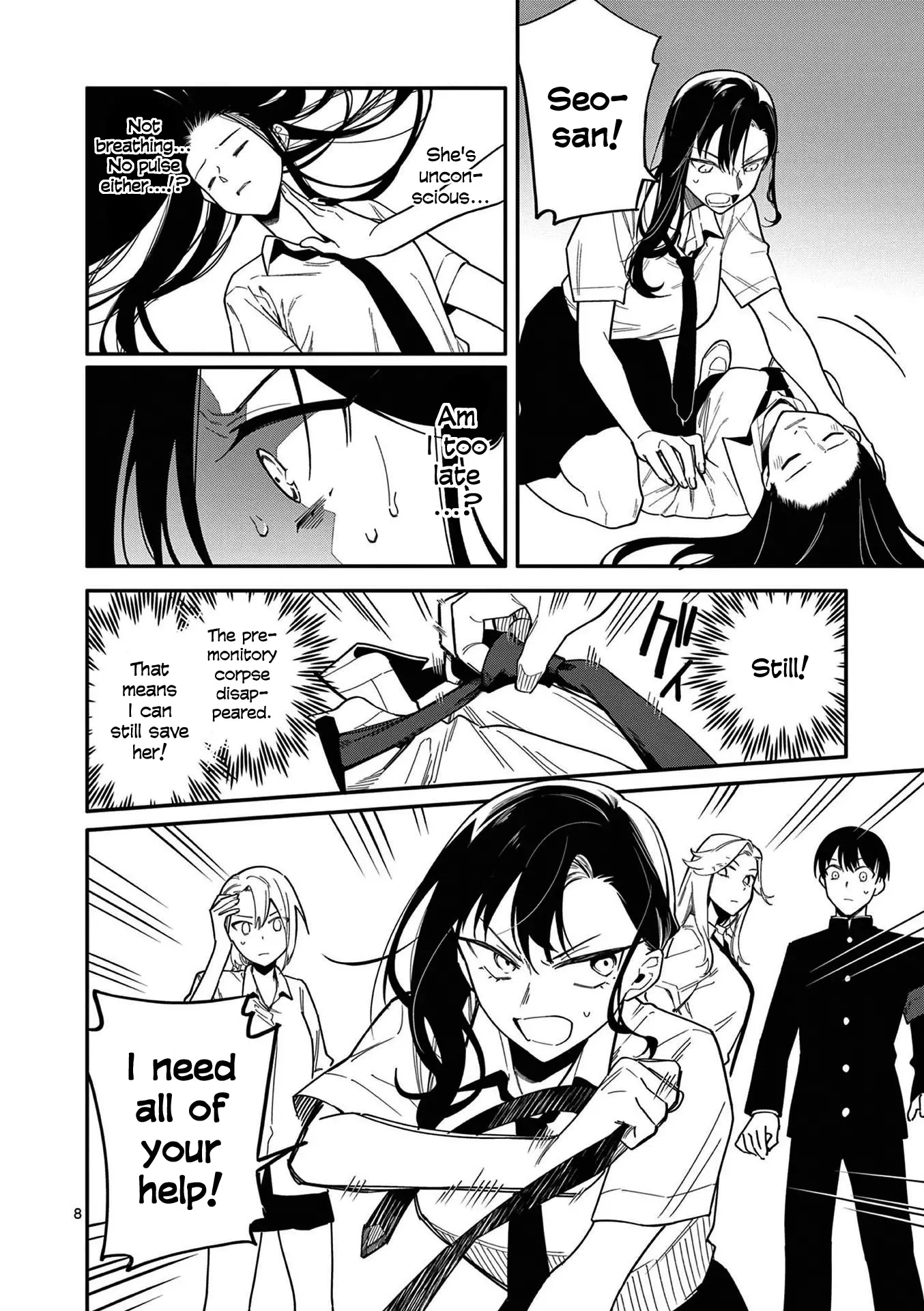 Liar Satsuki Can See Death - 28 page 8