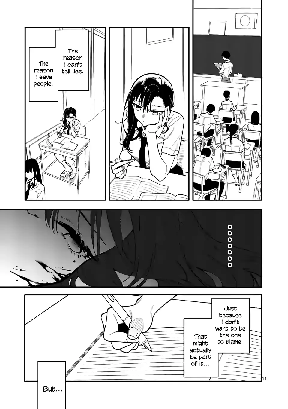 Liar Satsuki Can See Death - 33 page 11