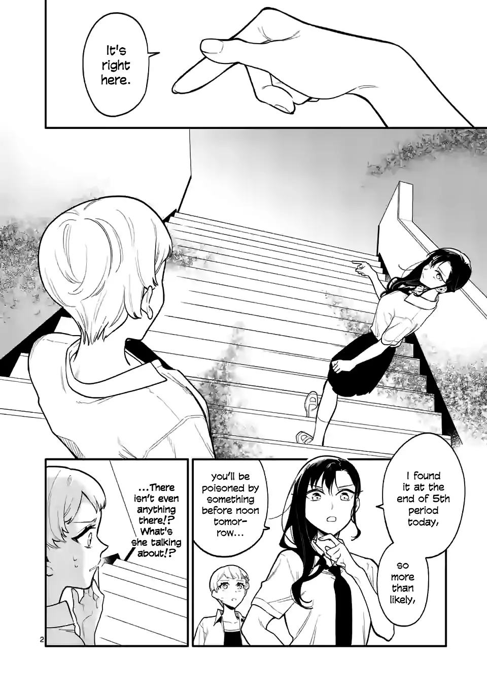 Liar Satsuki Can See Death - 33 page 2
