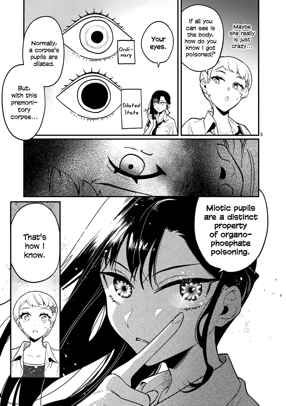 Liar Satsuki Can See Death - 33 page 3