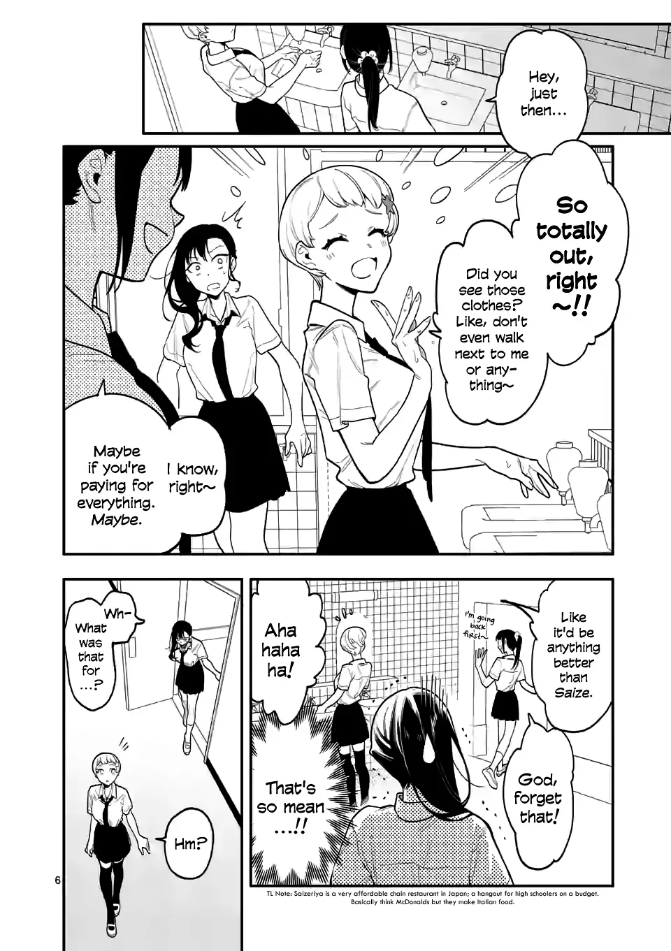 Liar Satsuki Can See Death - 33 page 6