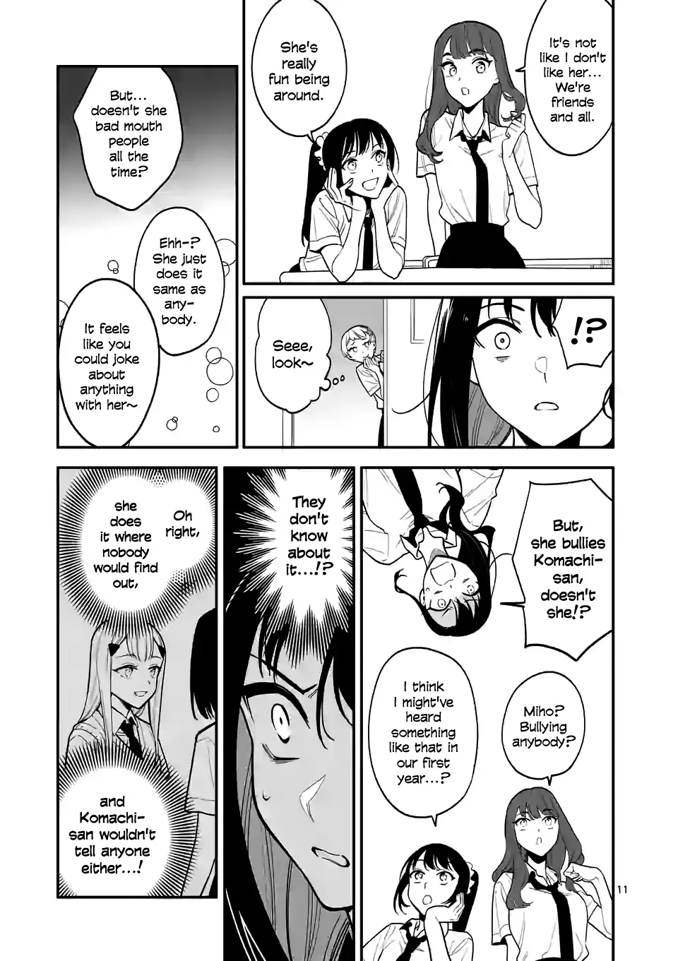 Liar Satsuki Can See Death - 34 page 11