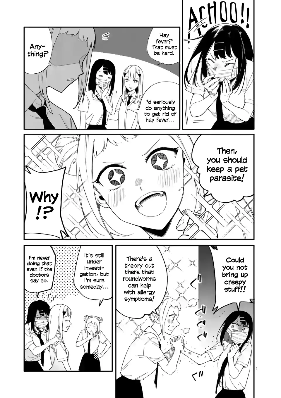 Liar Satsuki Can See Death - 35.5 page 12