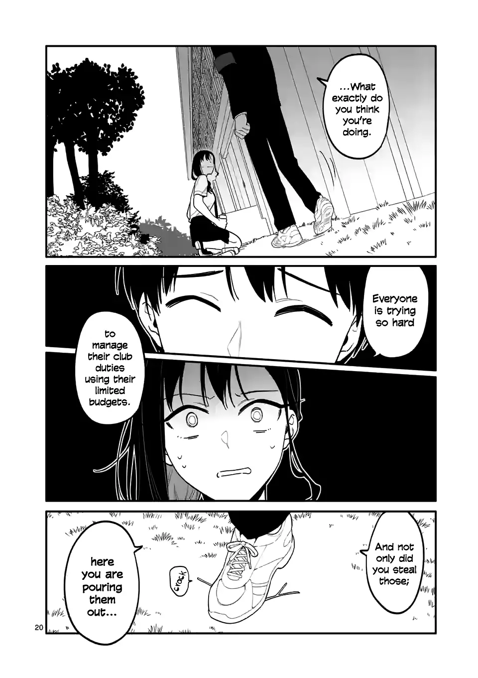Liar Satsuki Can See Death - 35 page 20