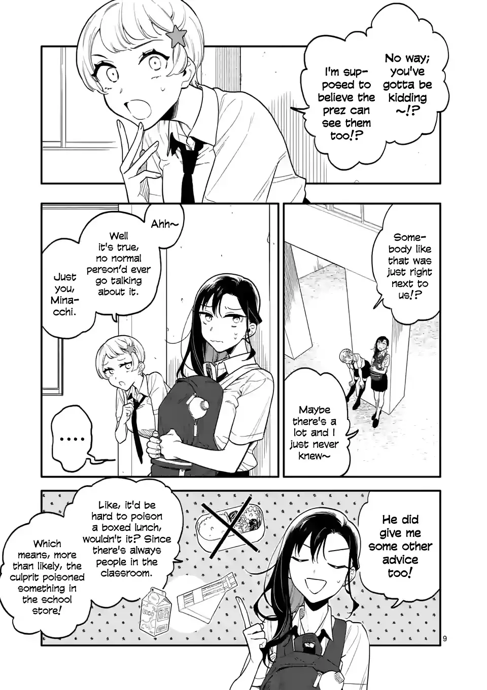 Liar Satsuki Can See Death - 36 page 9