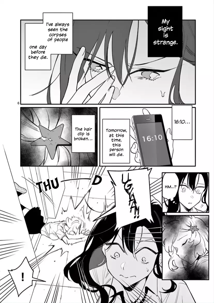 Liar Satsuki Can See Death - 4 page 6