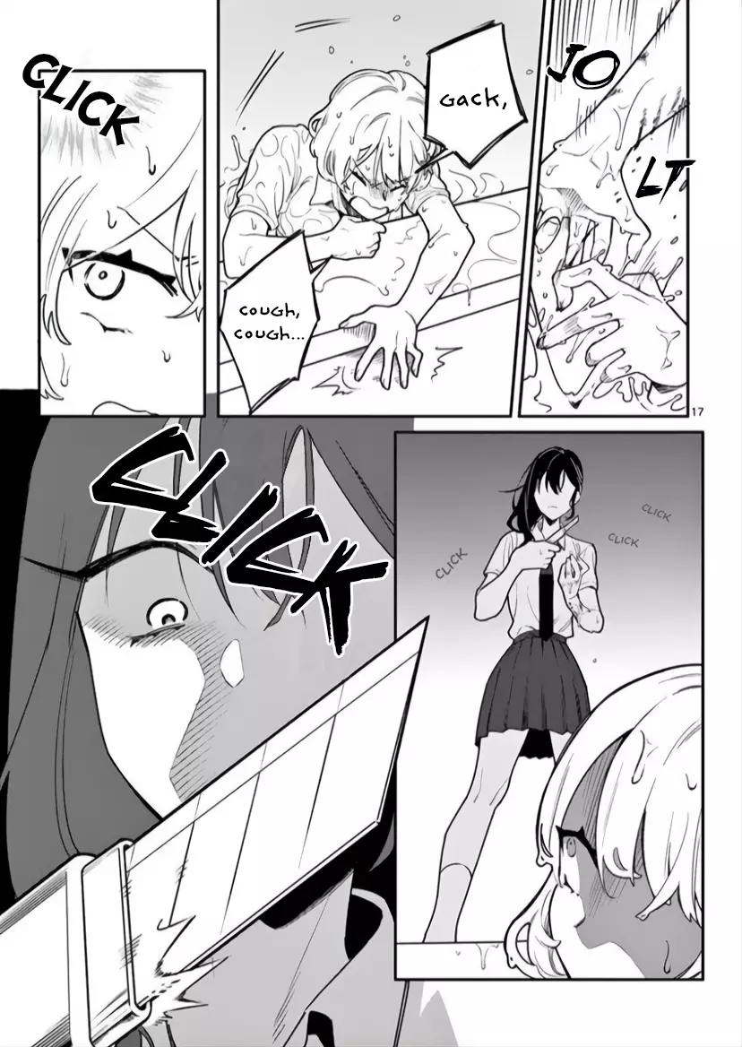 Liar Satsuki Can See Death - 5 page 17