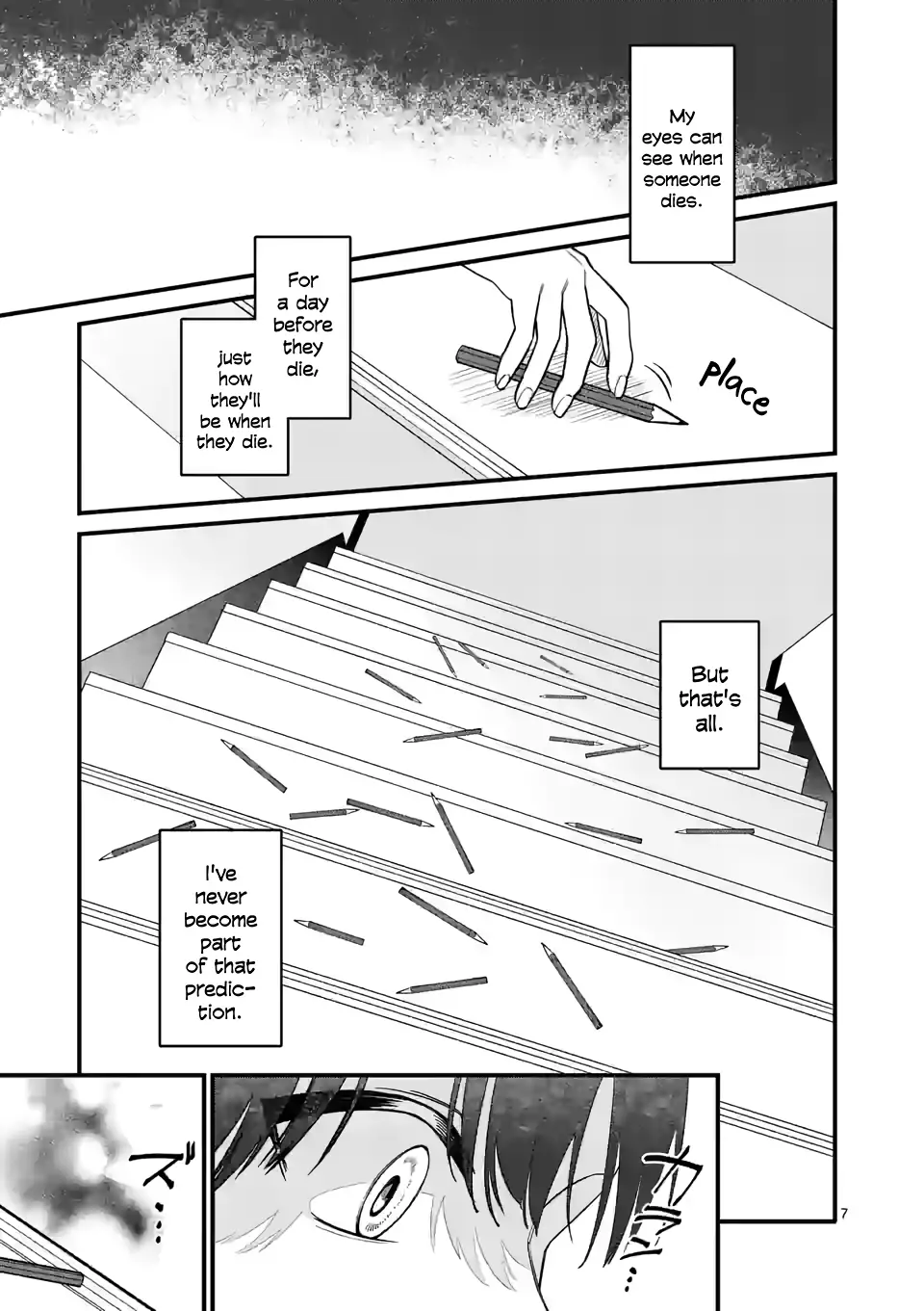 Liar Satsuki Can See Death - 54 page 7-d20046df