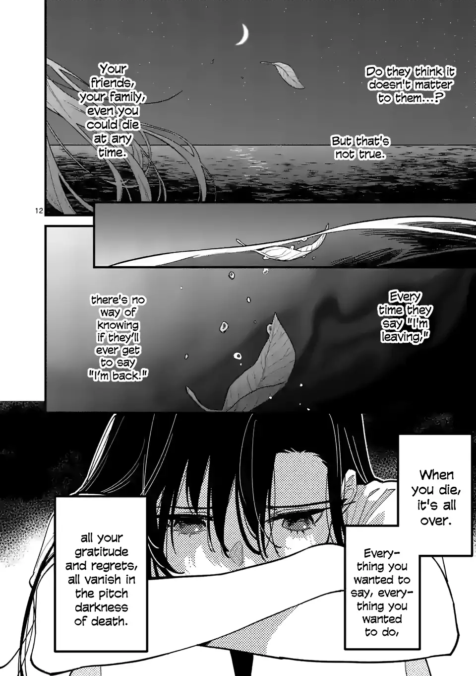 Liar Satsuki Can See Death - 56 page 12-052eb553