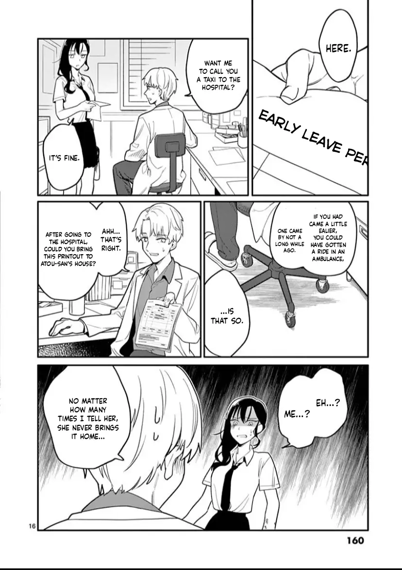 Liar Satsuki Can See Death - 6 page 16