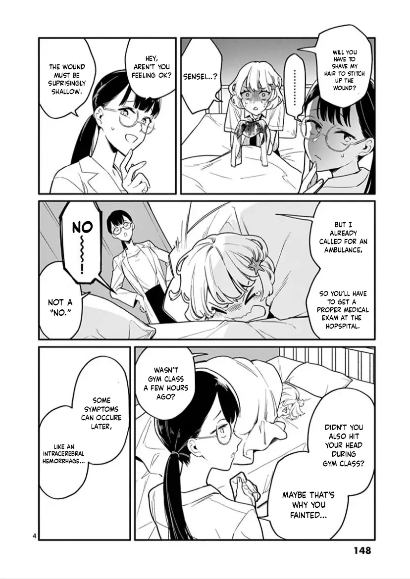 Liar Satsuki Can See Death - 6 page 4