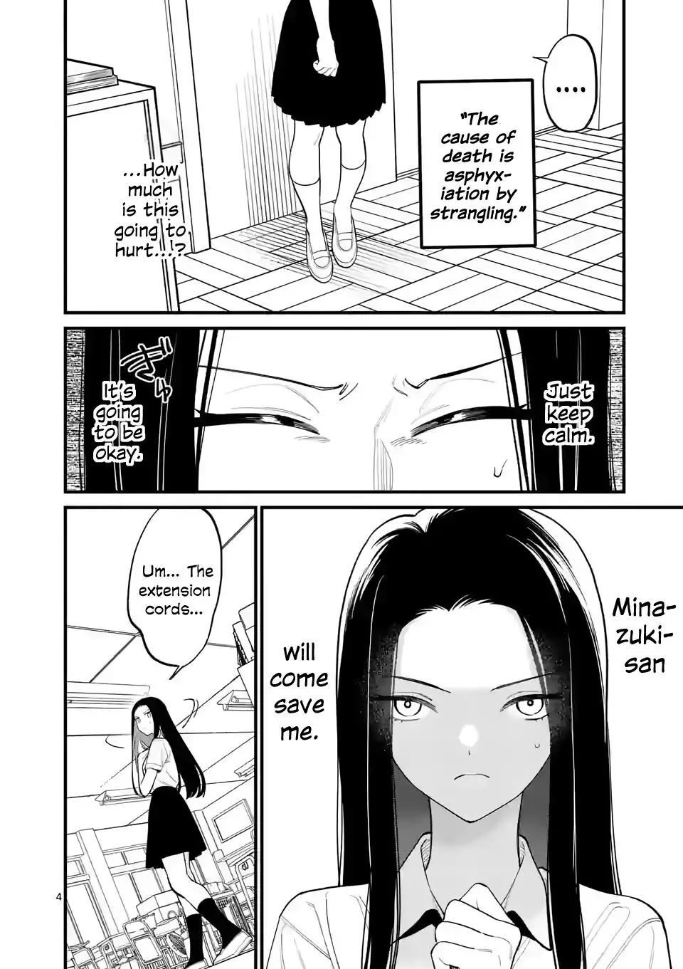 Liar Satsuki Can See Death - 69 page 4-2786ecb5