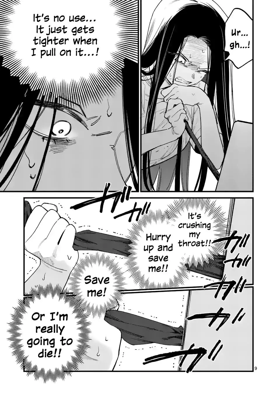 Liar Satsuki Can See Death - 69 page 9-02ef23d1