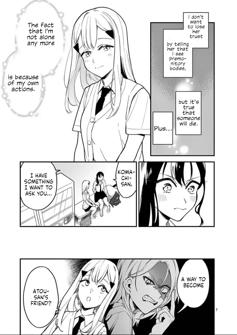 Liar Satsuki Can See Death - 7 page 7