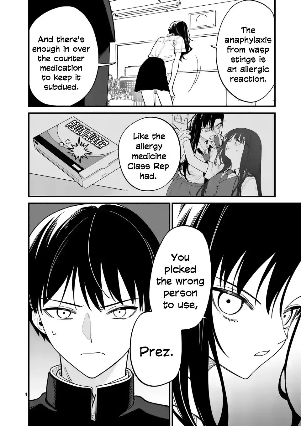 Liar Satsuki Can See Death - 70 page 4-2f80d579