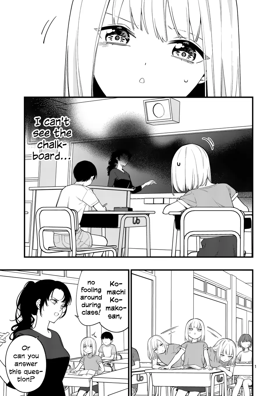 Liar Satsuki Can See Death - 80 page 1-2d20ccef