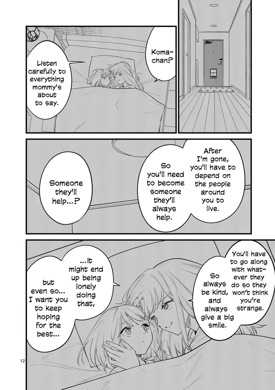 Liar Satsuki Can See Death - 80 page 12-a0331205