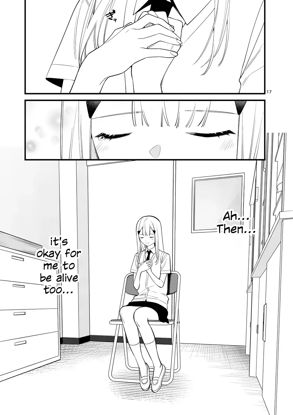 Liar Satsuki Can See Death - 83 page 16-2a864af1