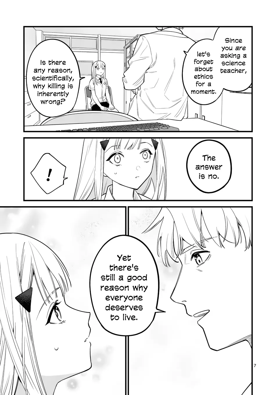 Liar Satsuki Can See Death - 83 page 7-4882ff53