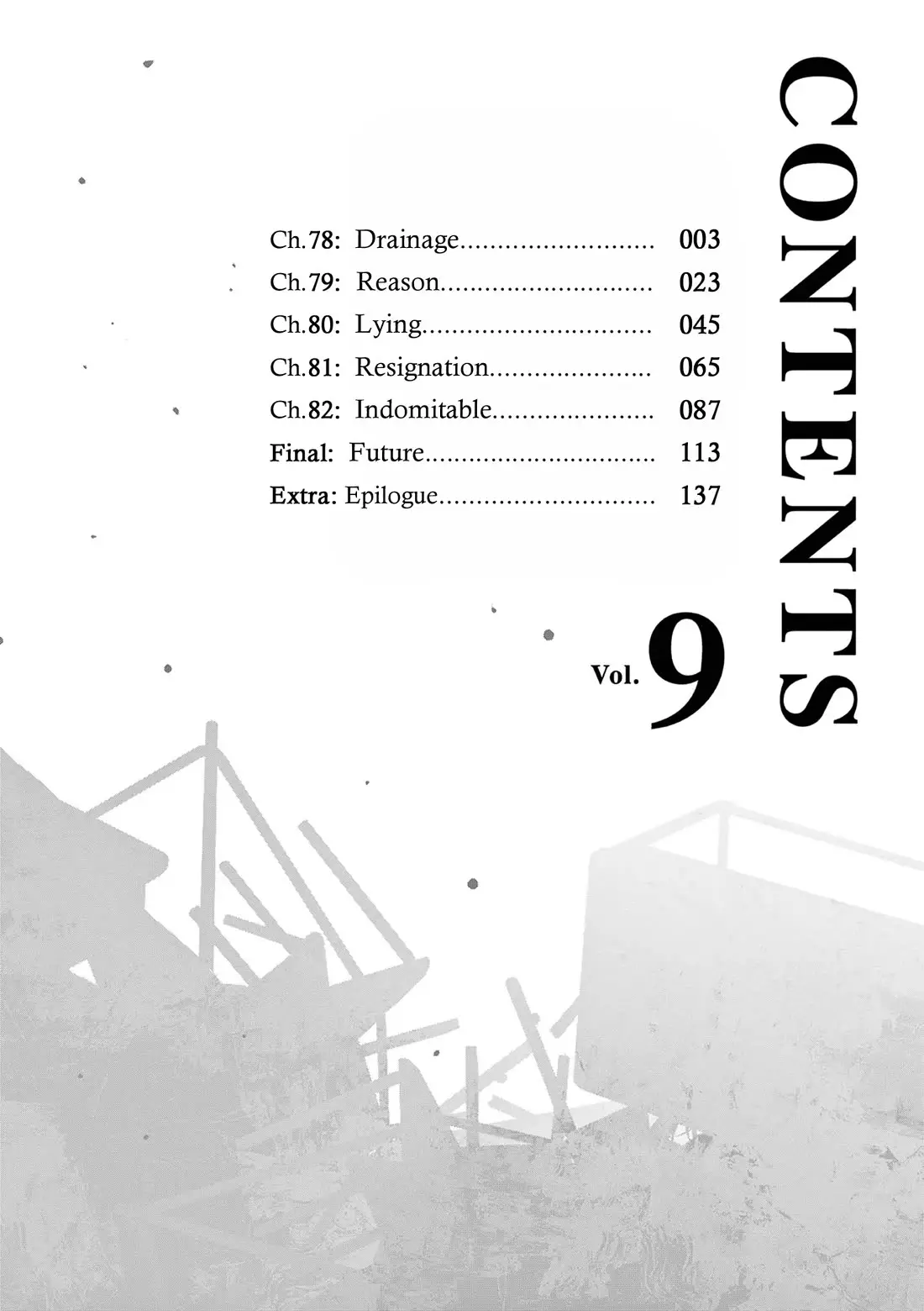 Liar Satsuki Can See Death - 84.5 page 3-71067bb8