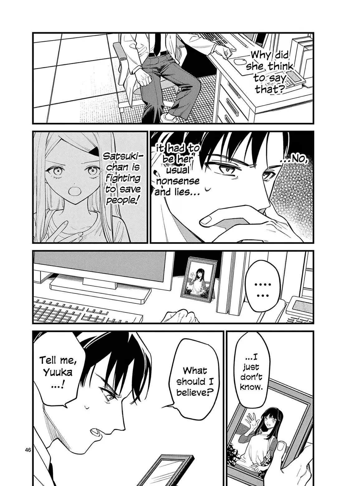 Liar Satsuki Can See Death - 84 page 46-1711b5cc