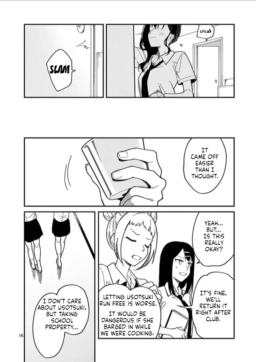 Liar Satsuki Can See Death - 9 page 17
