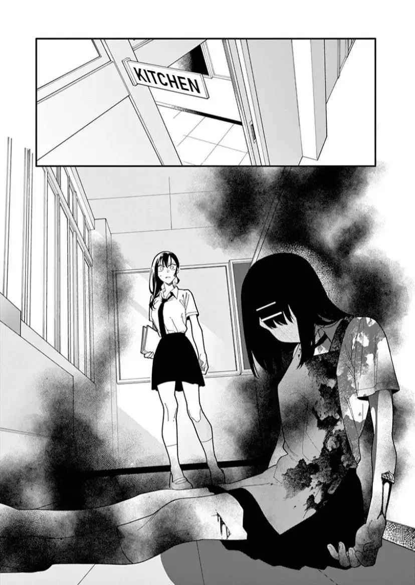 Liar Satsuki Can See Death - 9 page 6