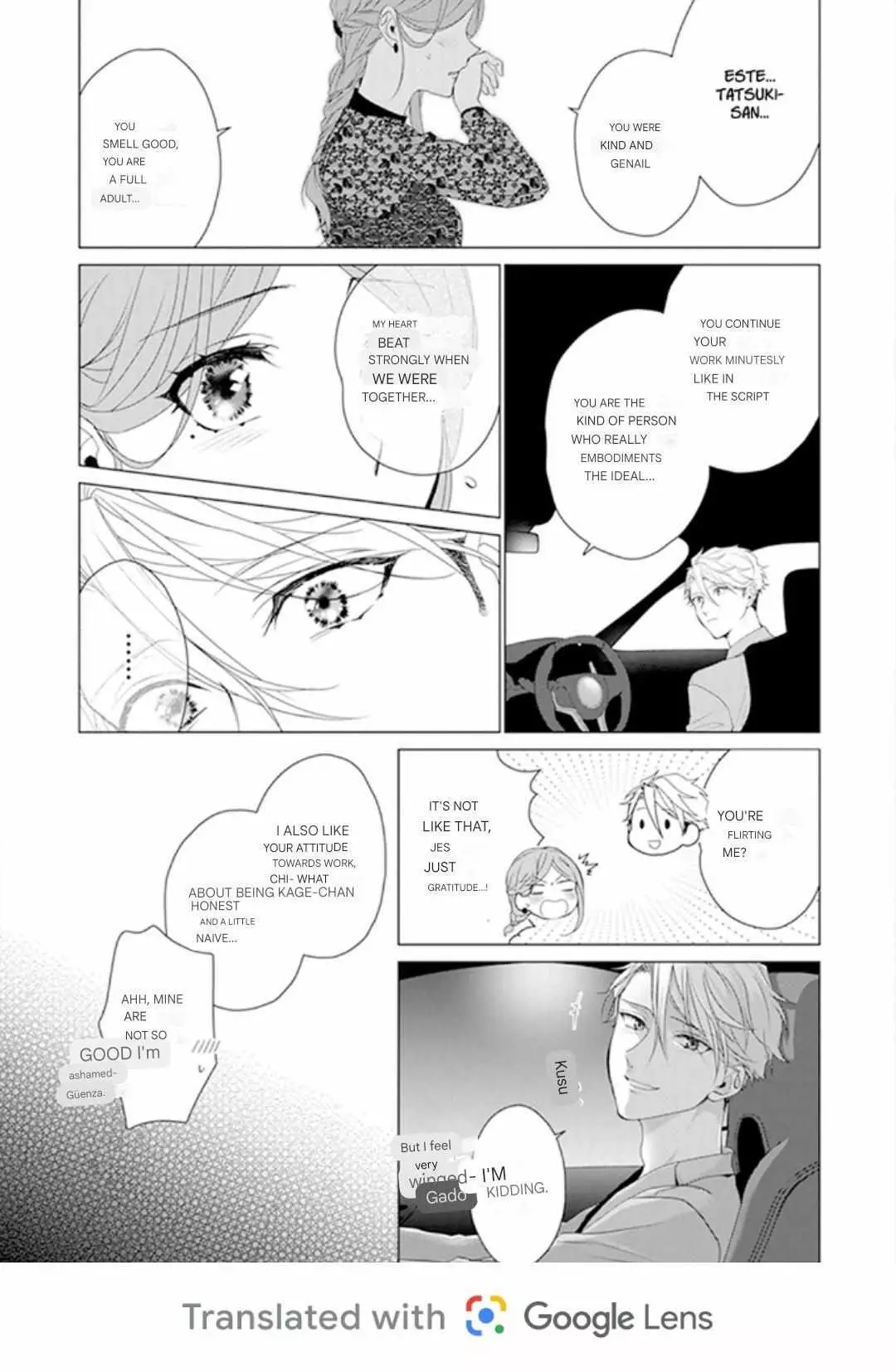 Only For You - 17 page 20-9cd0da86