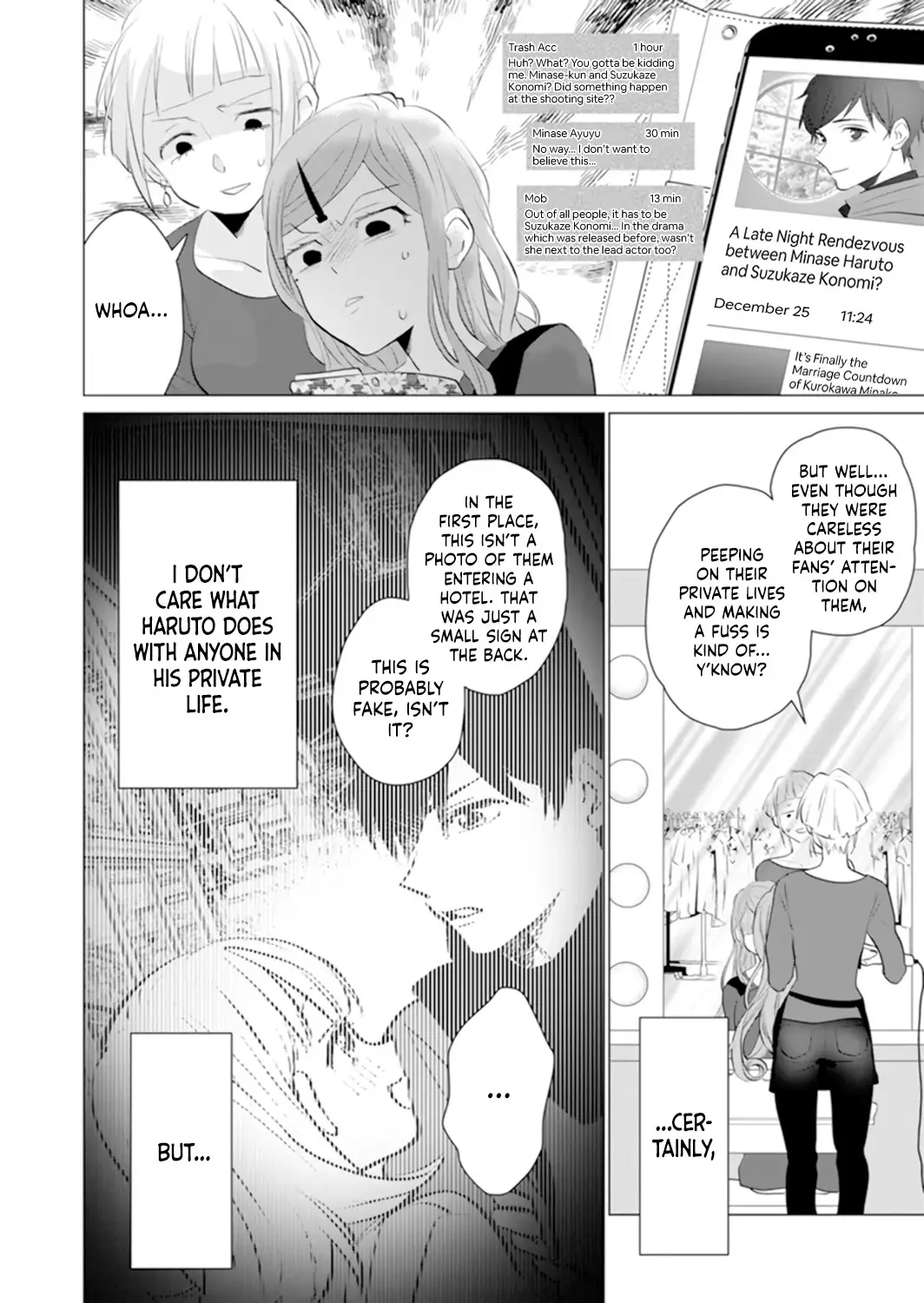 Only For You - 4 page 4