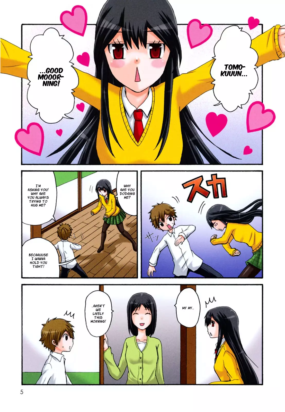 Onee-Chan Ga Kita - 0 page 4