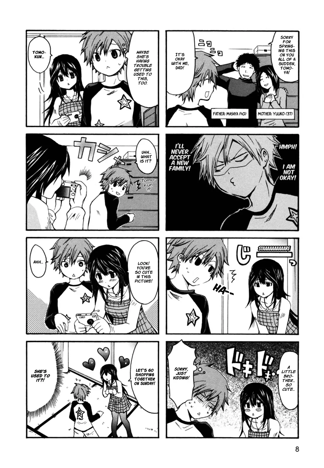 Onee-Chan Ga Kita - 1 page 2