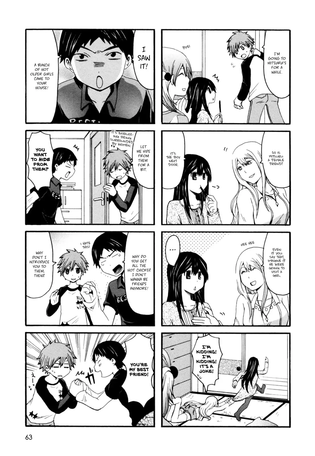 Onee-Chan Ga Kita - 10 page 4