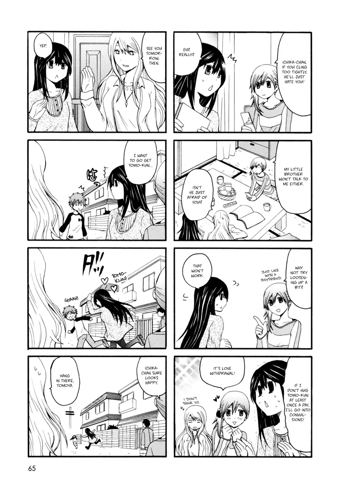 Onee-Chan Ga Kita - 10 page 6