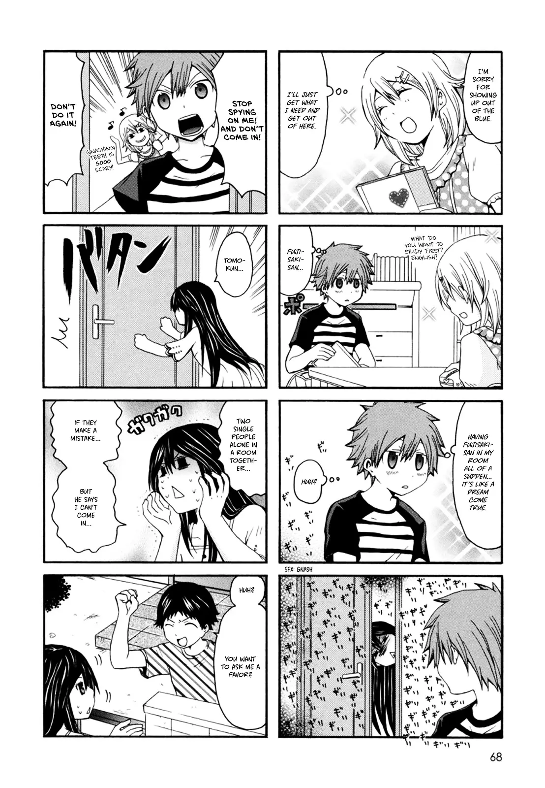 Onee-Chan Ga Kita - 11 page 3