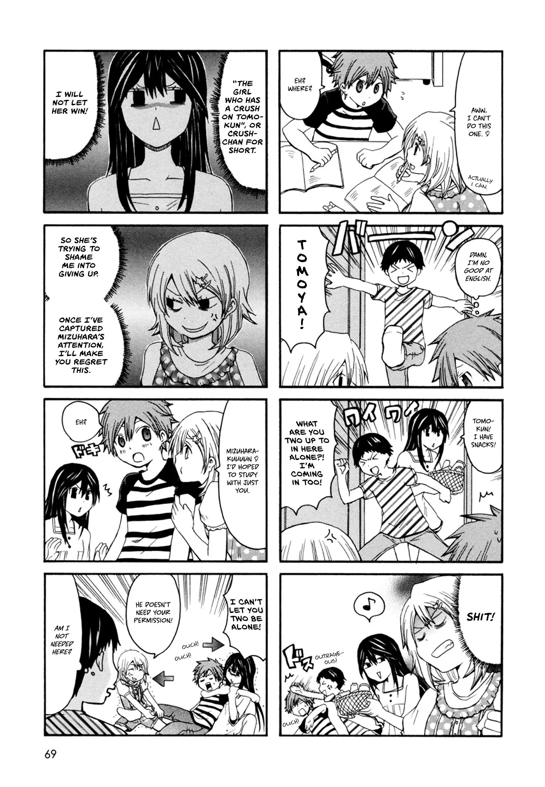 Onee-Chan Ga Kita - 11 page 4