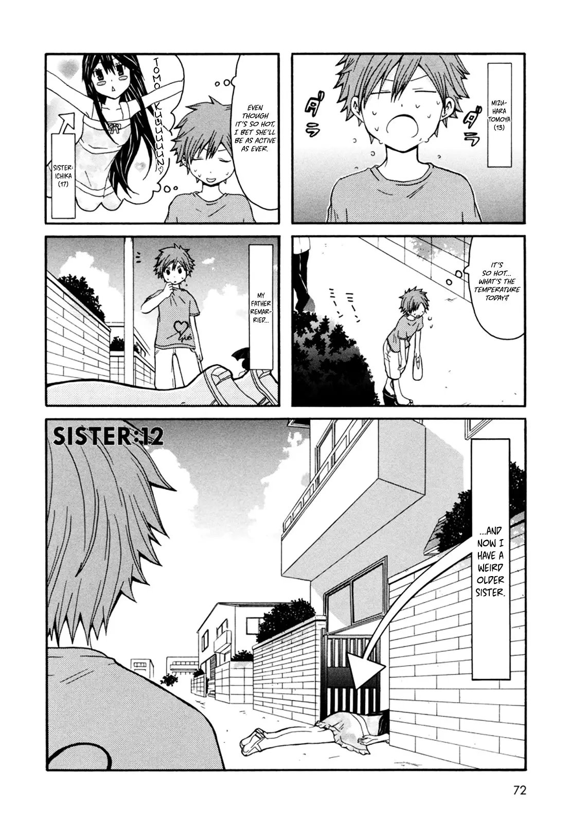 Onee-Chan Ga Kita - 12 page 1