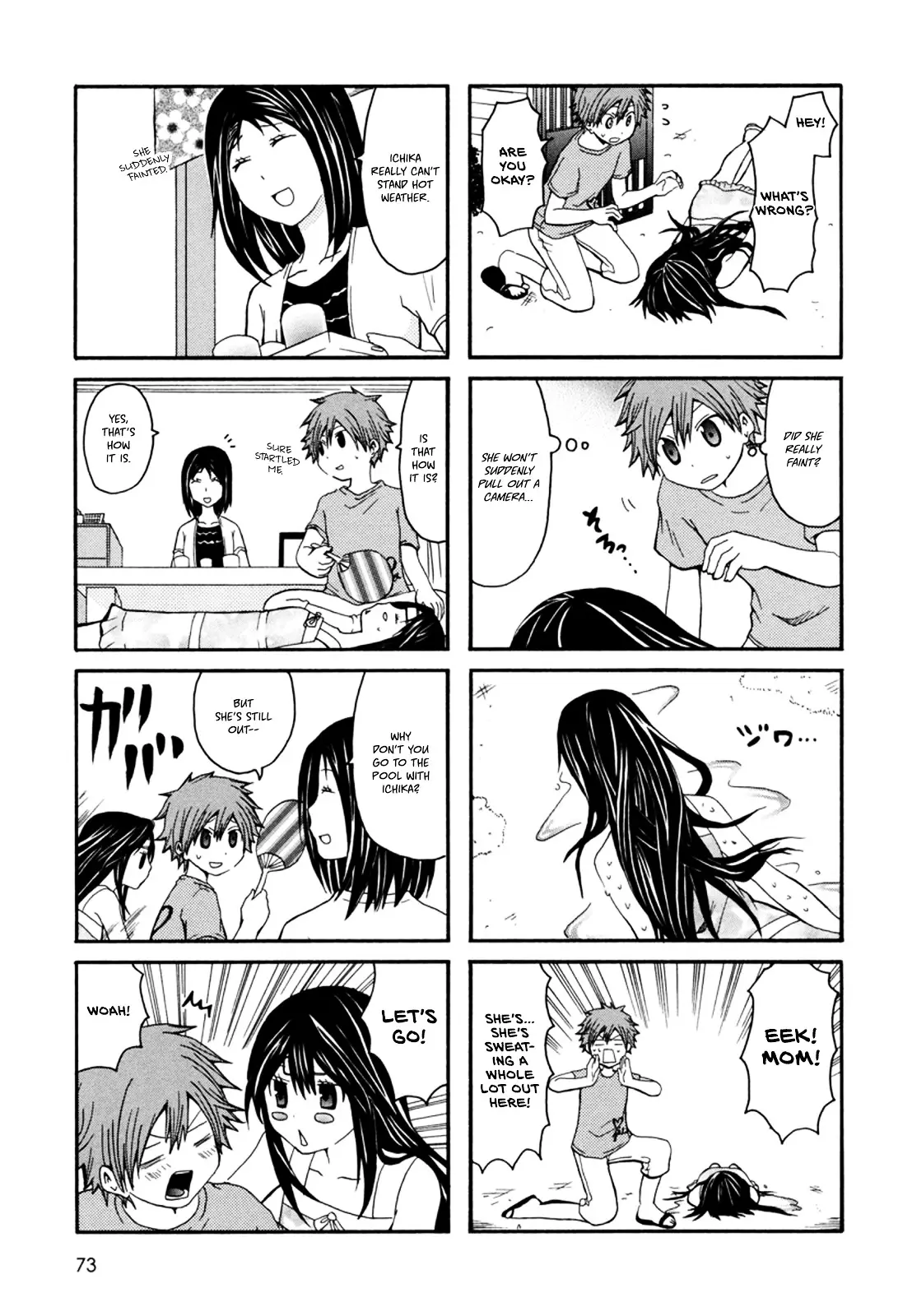 Onee-Chan Ga Kita - 12 page 2