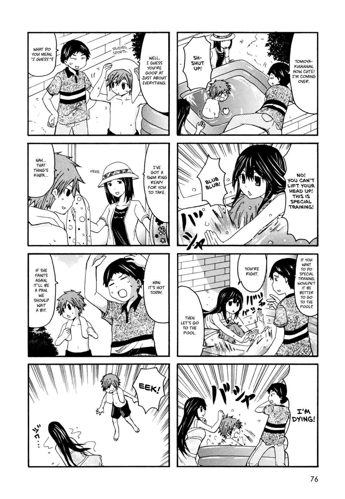 Onee-Chan Ga Kita - 12 page 5