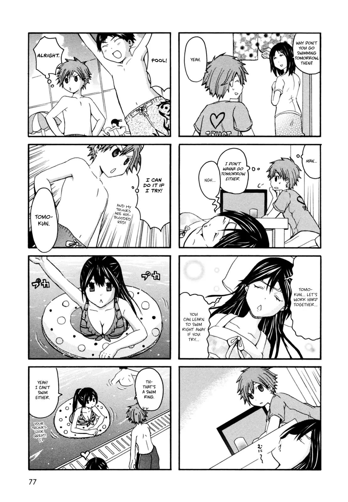 Onee-Chan Ga Kita - 12 page 6