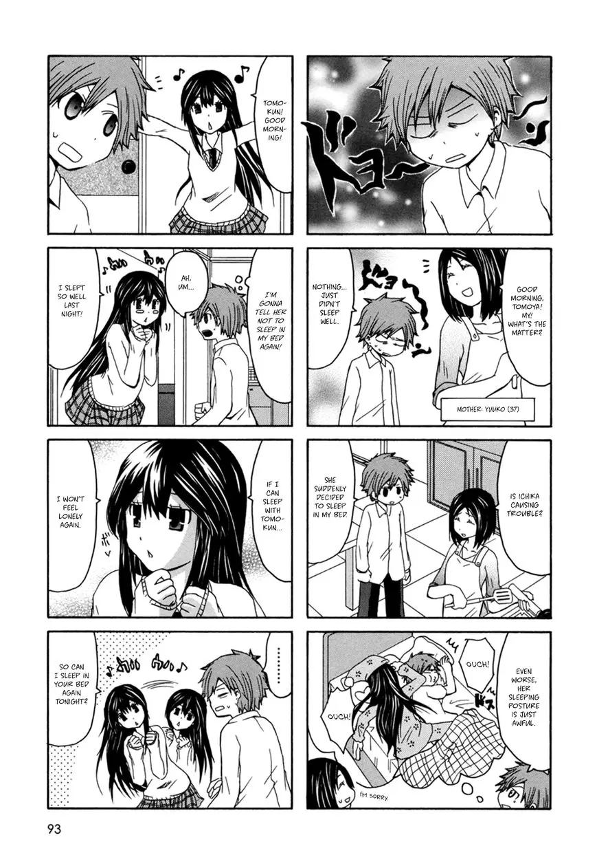 Onee-Chan Ga Kita - 15 page 4